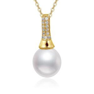 Pearl-K