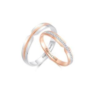B Wedding Ring Set