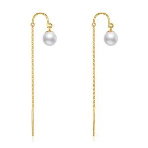 Pearl 1