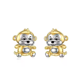 H-Monkey