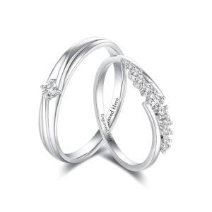 I Wedding Ring Set