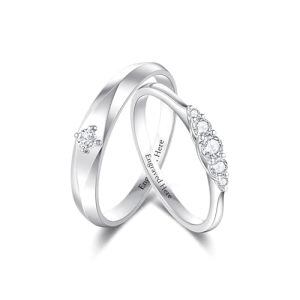 H Wedding Ring Set