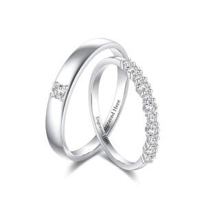 B Wedding Ring Set