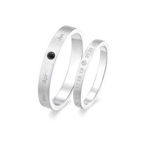 C Wedding Ring Set