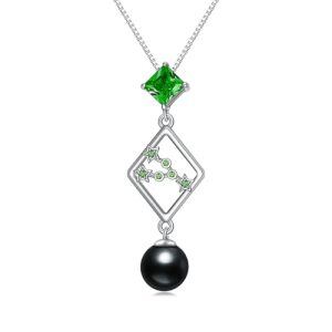 Gemini (5.21 - 6.20) with Alexandrite June Birthstone