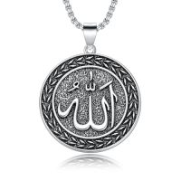 wholesale Viking Necklace For Men 925 Sterling Silver Viking Wolf/thors Hammer/vegvisir/tree Of Life/compass Pendant Norse Necklace Amulet Talisman Christmas Gifts For Him Her -style_name:E-Allah