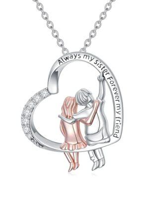 12-Brother and Sister