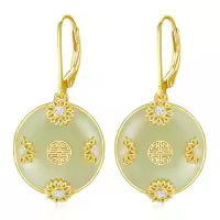 TOUPOP 14K Gold Plated Sterling Silver Round Natural Jade Earrings-style_name:C-Sunflower-Gold