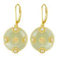 wholesale Natural Jade Earrings For Women 14k Gold Plated Sterling Silver Round Jade Jewelry Birthday Christmas Gifts For Women Mom Her -style_name:C-Sunflower-Gold