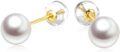 wholesale 18K Gold Freshwater Pearl Stud Earrings for Women (7 10mm)-0-7