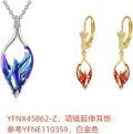 wholesale 925 Sterling Silver Purple Blue Fire Phoenix Drop Earrings Gift for Her-0-7