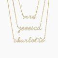 TOUPOP 10K/14K/18K Solid Gold Infinity Name Necklace For Women-0-1