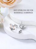 wholesale 925 Sterling Silver Heart-Shaped Baseball Stitching Stud Earrings for Sport Lovers Gift-0-2