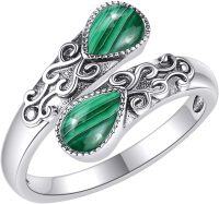wholesale 925 Sterling Silver Open Adjustable Band Ring for Women Jewelry Gifts-Malachite