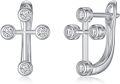 wholesale 10K White Gold Diamond Cross Studs & Huggies Set for Women - Religious-0-0