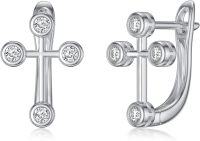 wholesale 10K White Gold Diamond Cross Studs & Huggies Set for Women - Religious-10K Gold - White