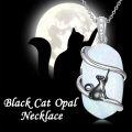 wholesale Sterling Silver Opal Animal Pendant Necklace Bear Panda Cat Koala Sloth Cardinal Unicorn Gift for Women Mom-0-32