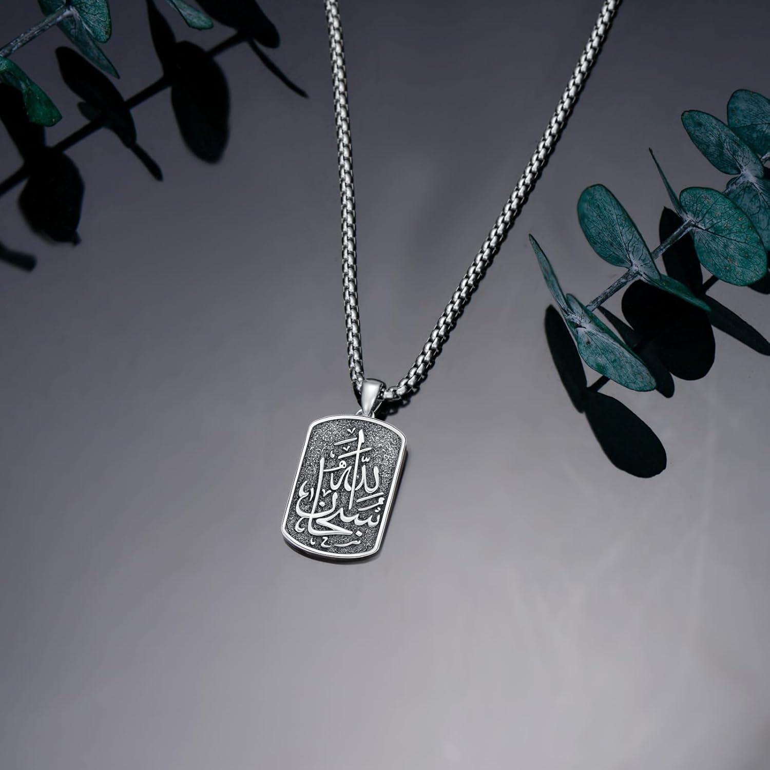 wholesale 925 Sterling Silver Allah Necklace with Islamic Arabic Calligraphy and Textured Surface Design for Men Women Gifts-0-3