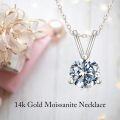 wholesale 14K Gold Moissanite Necklace 0 5 2Ct D VVS1 Brilliant Cut Solitaire Pendant-0-9