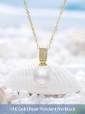 TOUPOP 14K Gold Freshwater Pearl Necklace Bow Heart Dolphin Pendant-0-1