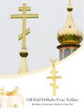 TOUPOP 14K Gold Opal Turquoise Cross Pendant Necklace-0-1