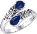 wholesale Sterling Silver Lapis Lazuli Ring Victorian Floral Vintage Adjustable Size 7 Hypoallergenic Gift for Women-0-0