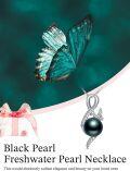 wholesale 925 Sterling Silver & 18K White Gold Plated Black Freshwater Pearl Butterfly Pendant Necklace-0-1