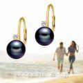 wholesale 14K Gold Black Pearl Leverback Hoop Earrings for Women Anniversary Gift-0-2