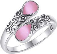 wholesale 925 Sterling Silver Open Adjustable Band Ring for Women Jewelry Gifts-pink opal