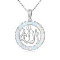 wholesale 925 Sterling Silver Opal Round Allah Pendant Necklace for Women Islamic Muslim -allah 3