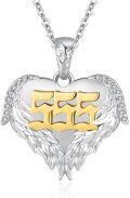 wholesale 925 Sterling Silver Angel Number 555 Heart Wings Pendant Necklace with Gold Accents and Cubic Zirconia Stones on an Adjustable Length Chain (16-24 inches)-0-0