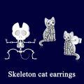 wholesale 925 Sterling Silver Gothic Cat Stud Earrings with Skeleton Design-0-5