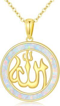 wholesale 925 Sterling Silver Opal Round Allah Pendant Necklace for Women - Islamic Muslim -allah 1