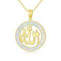 wholesale 925 Sterling Silver God Allah Pendant Necklace For Men With Opal Back-0-0