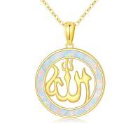 wholesale 925 Sterling Silver God Allah Pendant Necklace For Men With Opal Back-allah 1