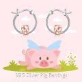 wholesale 925 Sterling Silver Rose Gold Plated Pig Hoop Earrings for Women Girls  48mm Diameter-0-5