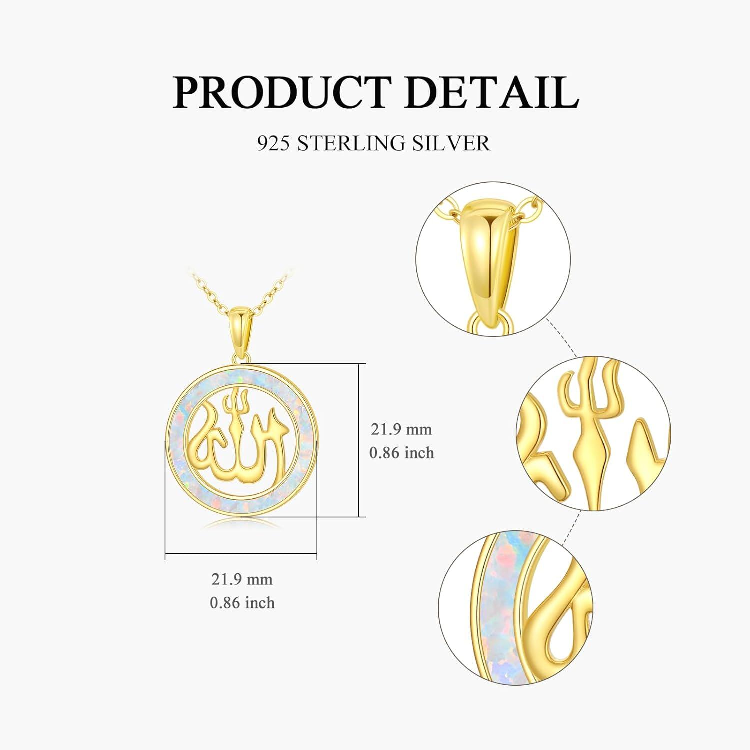 wholesale 925 Sterling Silver Opal Round Allah Pendant Necklace for Women - Islamic Muslim -0-2