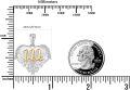 wholesale 925 Sterling Silver Angel Number 111 Heart Wings Pendant with Cubic Zirconia and Gold Plating on White Enamel Necklaces for Women (Length: Adjustable from 43-70cm)-0-3