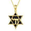 wholesale 925 Sterling Silver Black Stone Star of David Pendant Necklace with Hebrew Letter and Tetragrammaton Symbol-0-0