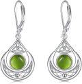 wholesale 925 Sterling Silver Celtic Knot Moonstone Leverback Drop Earrings-0-12