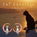 wholesale 925 Sterling Silver Cat and Crescent Moon Stud Earrings for Women-0-17