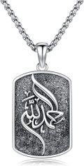 wholesale S925 Sterling Silver Allah Necklace Islamic Muslim Necklace Arabic Calligraphy Alhamdulillah Dog Tag Pendant Islamic Jewelry gifts for Men Women-0-0