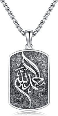 wholesale S925 Sterling Silver Allah Necklace Islamic Muslim Necklace Arabic Calligraphy Alhamdulillah Dog Tag Pendant Islamic Jewelry gifts for Men Women-Allah-Alhamdulillah-Allah-Alhamdulillah-Custom