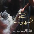 wholesale 14k Gold Heart Paw Print Bracelet Wholesale With Sparkling Accents-0-5