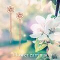 wholesale 925 Sterling Silver Rose Gold Plated Long Chain Tassel Flower Stud Earrings-0-1