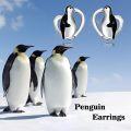 wholesale 925 Sterling Silver Penguin Heart Stud Earrings for Women - Cute Gift Idea-0-4