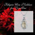 wholesale 925 Sterling Silver Teardrop Pendant with Circular Cross and Owl Filigree Design - Keepsake Jewelry for Ashes-0-5