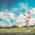 wholesale 925 Sterling Silver White Gold Plated Crossed Golf Club Cubic Zirconia Drop Earrings-0-4