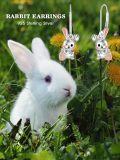 wholesale 925 Sterling Silver Bunny Easter Egg Drop Earrings for Women Girls Gift Jewelry-0-2