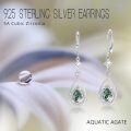 wholesale 925 Sterling Silver Square Moonstone Drop Earrings White Gold Plated Huggie Hoops For Women-0-6